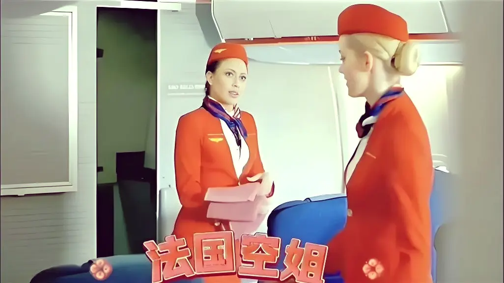 《法国空姐2019》高清完整版全集免费在线观看-法国空姐2019未删减版1080P在线播放-电影天堂深夜福利剧场-多塞尔航空伦理无删减