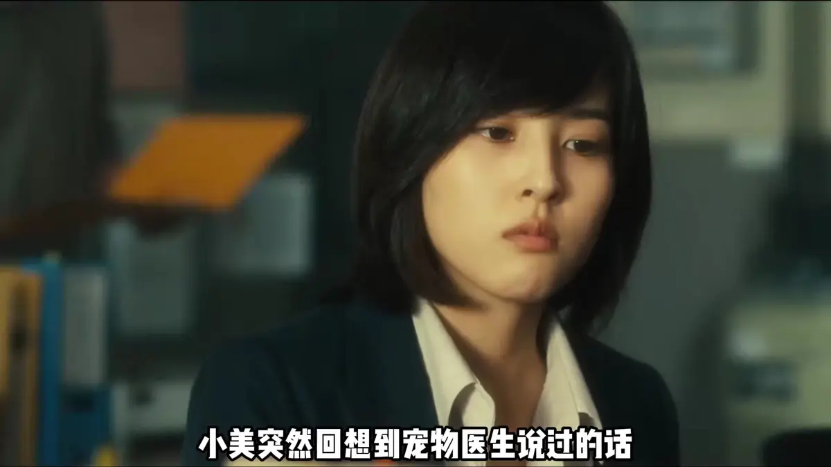 《不可饶恕》HD1080P高清完整版播放-韩国犯罪片未删减资源-薛景求为女复仇陷入惊天反转-肢解分尸悬案揭示人性的不可饶恕