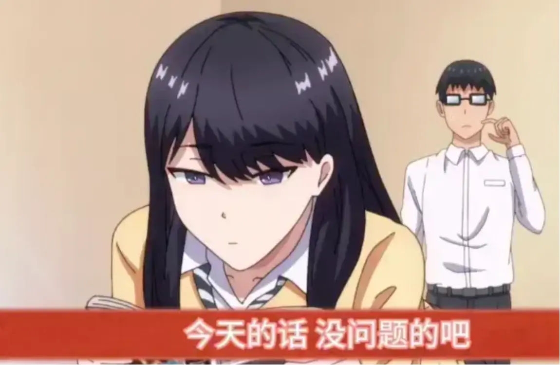 《泡在我家的辣妹》第一季全12集完整版-高清无删减在线播放-网盘资源免费下载-日漫ACG《泡在我家的辣妹》中文版全集