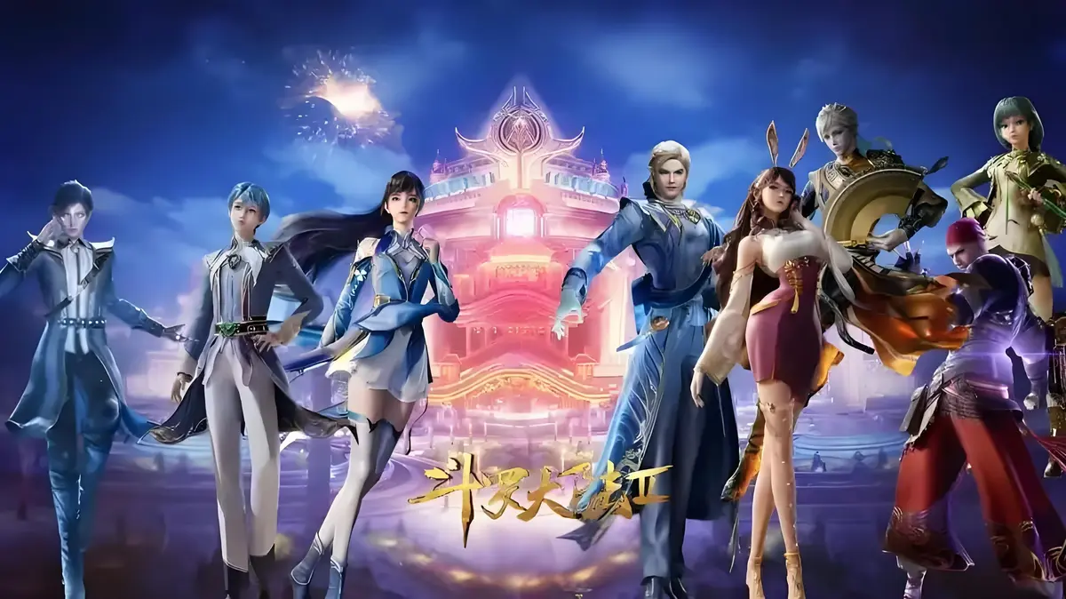 高清免费观看《斗罗大陆2绝世唐门》全集-国产玄幻动漫100集完整版-斗罗大陆2绝世唐门HD画质普通话在线播放