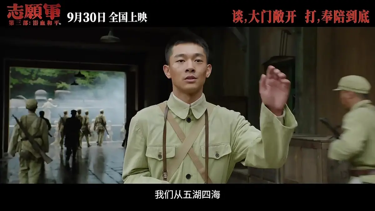 2025年震撼战争片《高压监狱》HD高清播放-高压监狱电影免费在线观看-完整版无广告流畅观影