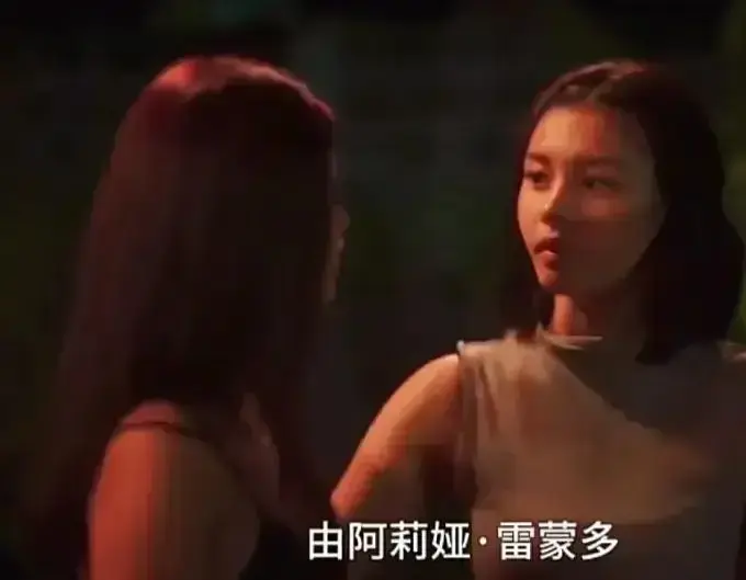 菲律宾电影《Ekis》未删减版高清完整版在线观看-免费播放全集剧情片