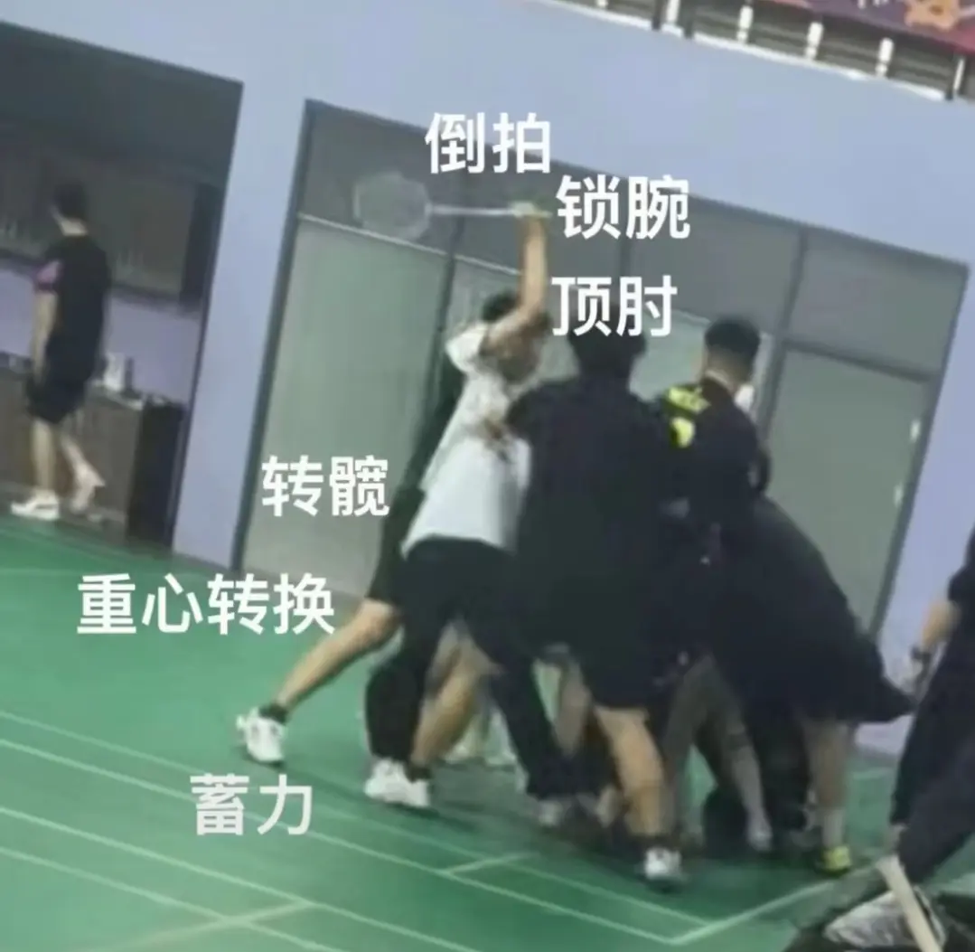 天津羽毛球馆打架事件冲突视频在线观看-全网最清资源免费下载-百度云/迅雷网盘高速传输