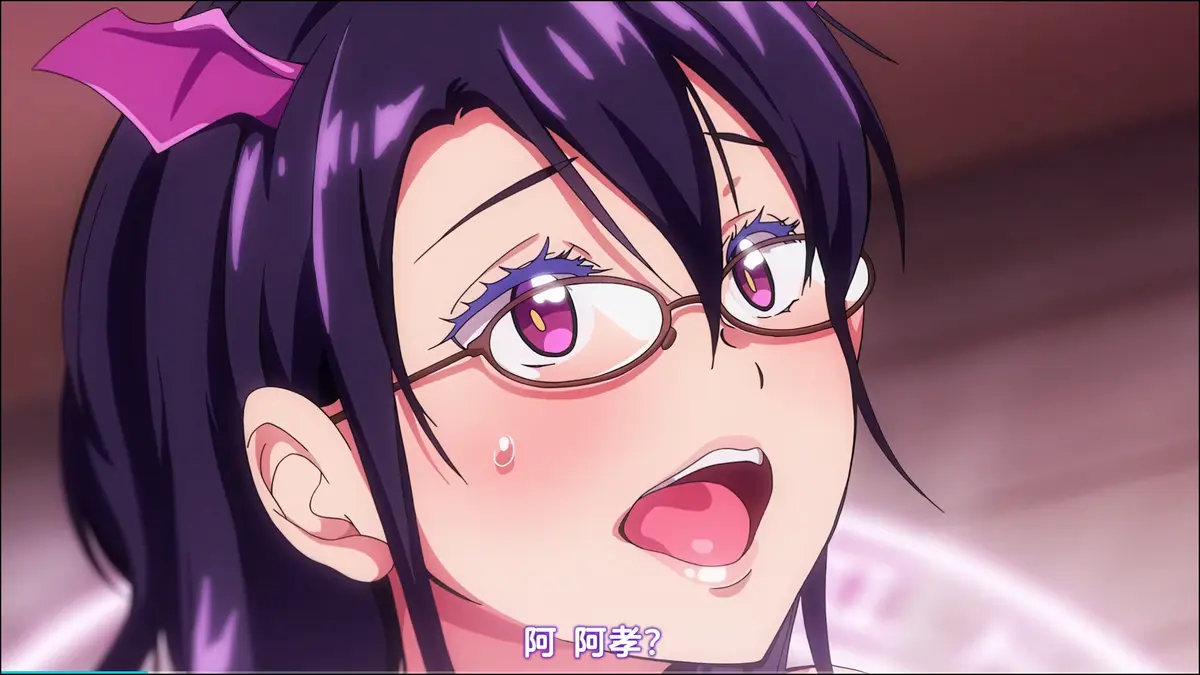 《召唤魅魔结果义母来了》OVA动漫无删减完整版-召唤魅魔结果义母来了全集免费在线观看-中字版高清播放
