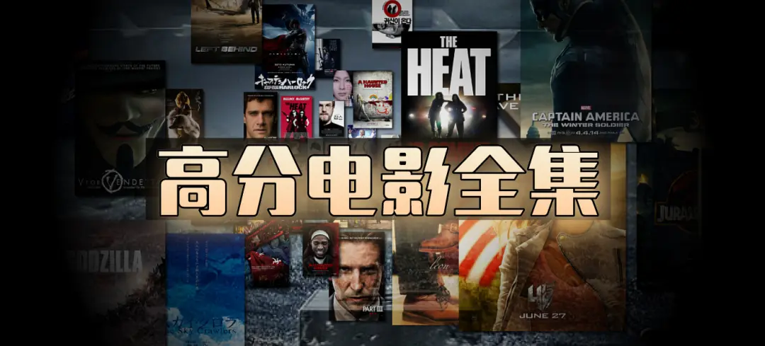 《全网影视资源》高清未删减电影电视剧全集在线观看-欧美日韩动漫1080P免费播放-全网影视资源下载