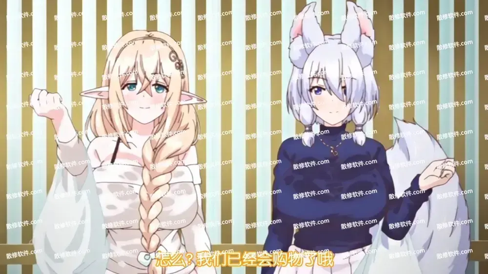 《御姐正太御姐》资源下载-1080P全集无删减免费在线看-御姐正太御姐全季资源下载-无广告完整版