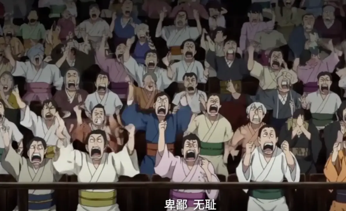 2025国漫《神明擂台：谁说大夏无神》全集高清完整版-神明擂台：谁说大夏无神动画无广告在线观看-1080P超清画质免费播放