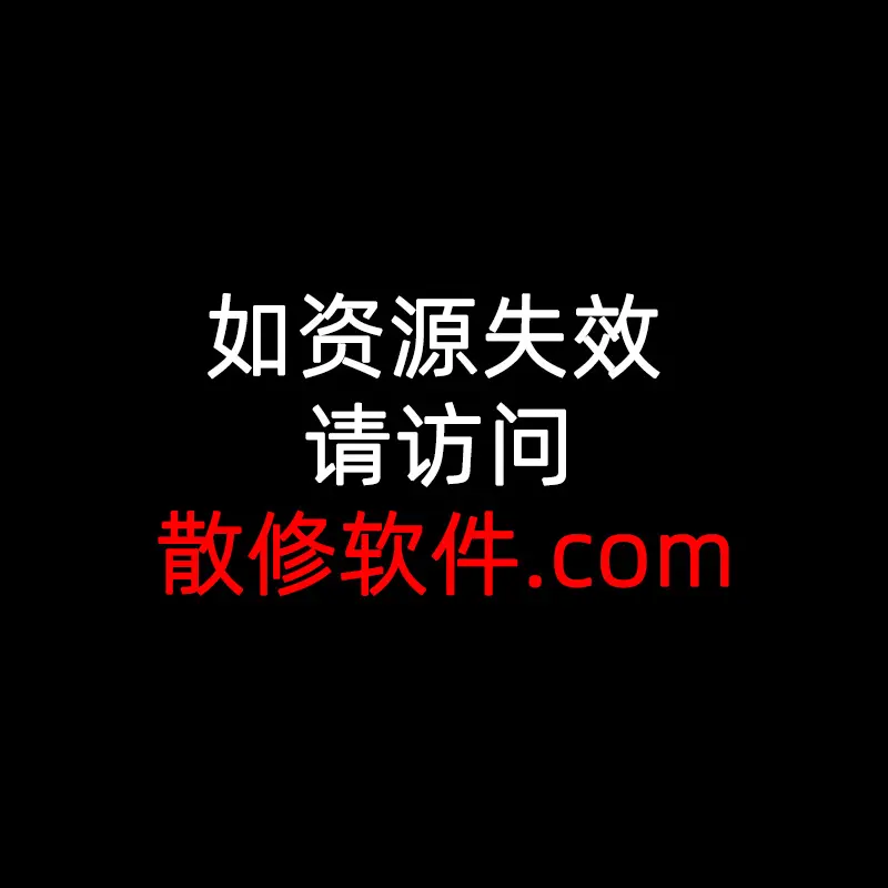《赎罪的教室》超清画质无广告中文字幕-免费在线观看赎罪的教室-学霸改答题卡完整版免费播放