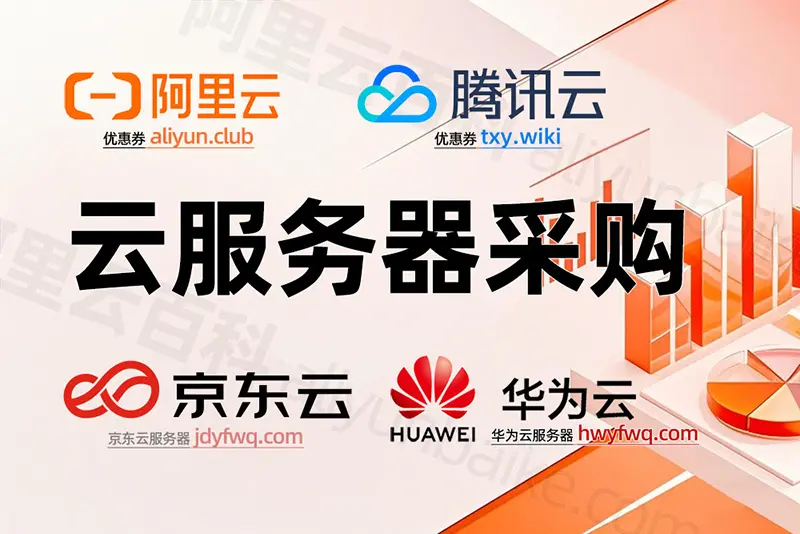 资源图片