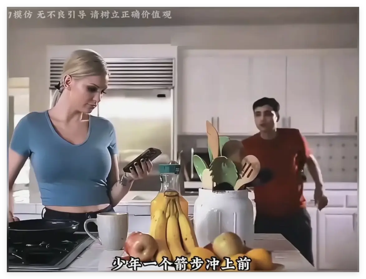 《母亲的烦恼/the no fap challenge》无删减完整版在线播放-高清1080P无广告免费看-母亲的烦恼全集手机观看