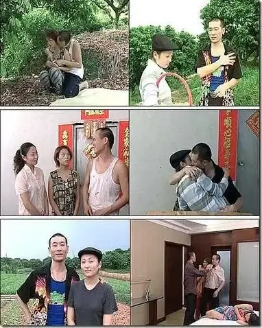 《农民伯伯下乡妹》未删减版高清免费在线播放-电影农民伯伯下乡妹高清完整版在线观看-国产电影资源