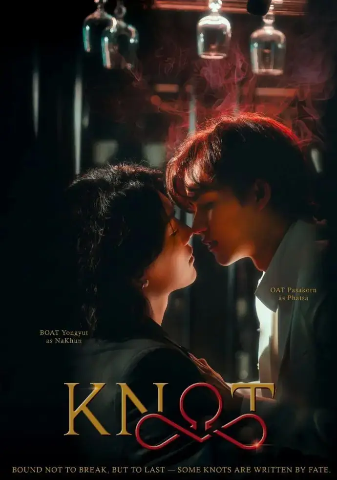 《结缘KNOT》在线观看_2026泰剧《结缘KNOT》高清观看 - VS影院最新电视剧《结缘KNOT》全集免费在线播放高清《结缘KNOT》全集正片完整版免费在线观看-全网影视-VS影视--星空影视