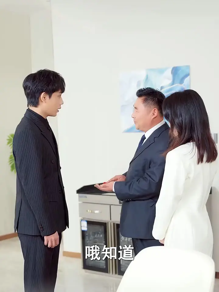 《背诺者弃》未删减版全集在线看-《背诺者弃》高清完整版免费观看 - 2025短剧HD画质播放