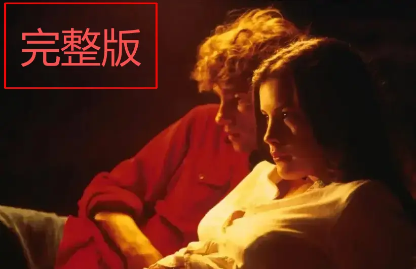 《激情》完整版高清中字免费看-意大利剧情片《激情》HD1080P无删减资源-在线观看无需下载
