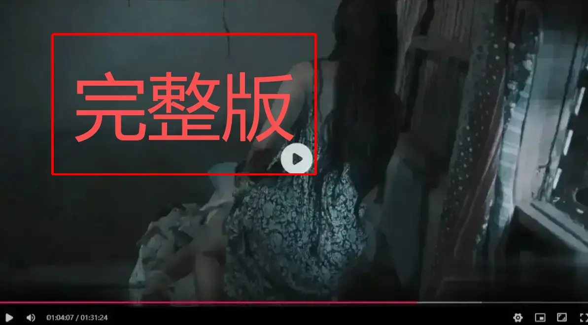 《野花》1080P超清全集免费看-野花无删减在线播放-野花全季无弹窗高清资源-影视大全