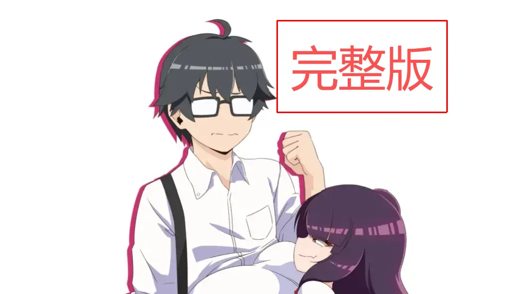 《Mark Your Kiss》无删减全集在线看 - 高清画质免费播放 - 年度最甜纯爱动漫推荐 - 齁甜CP互动甜度超标