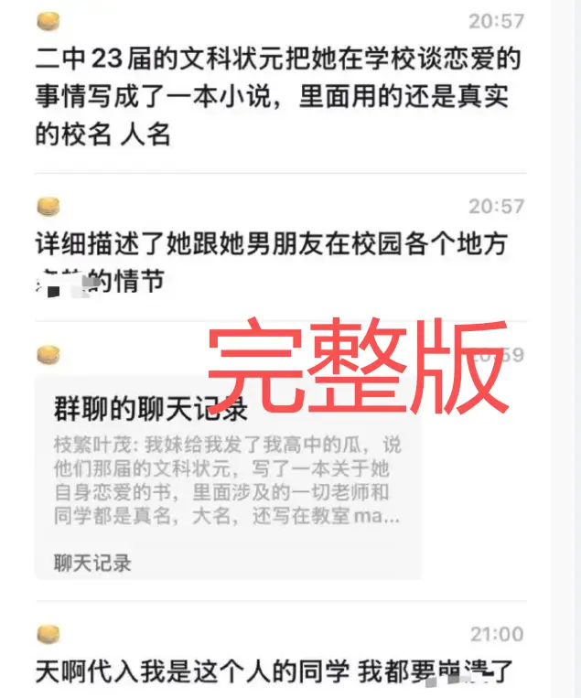 资源图片