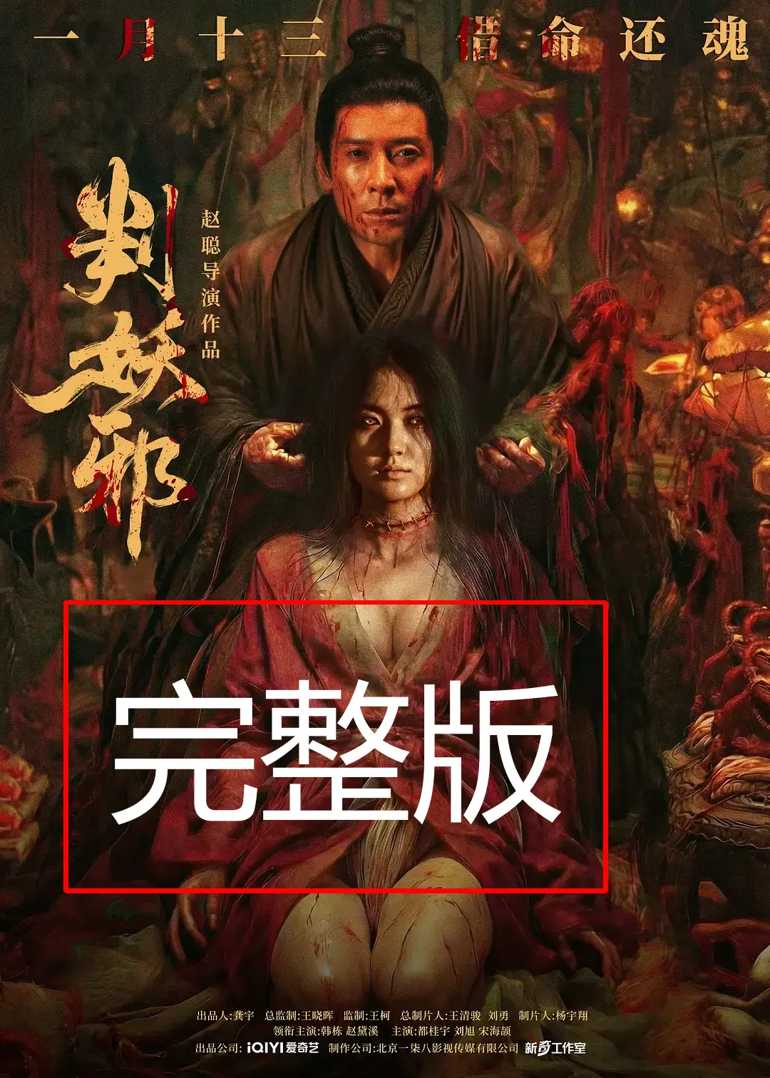 资源图片