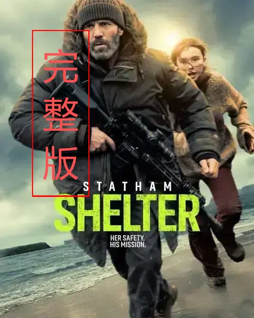 资源图片