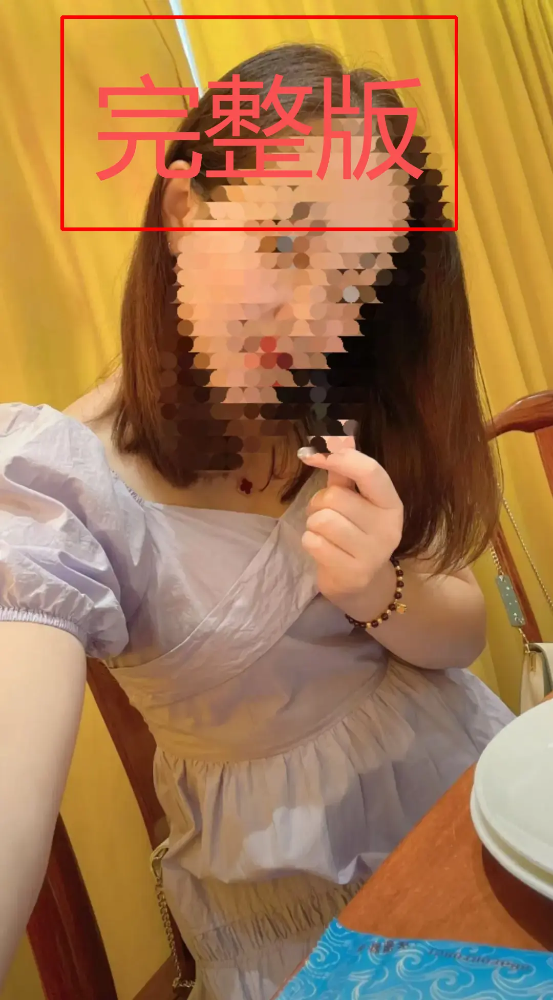 盐城射阳金店周大福珠宝店一拖三视频-高清画质流畅播放-无广告完整版在线观看-周大福珠宝店监控录像