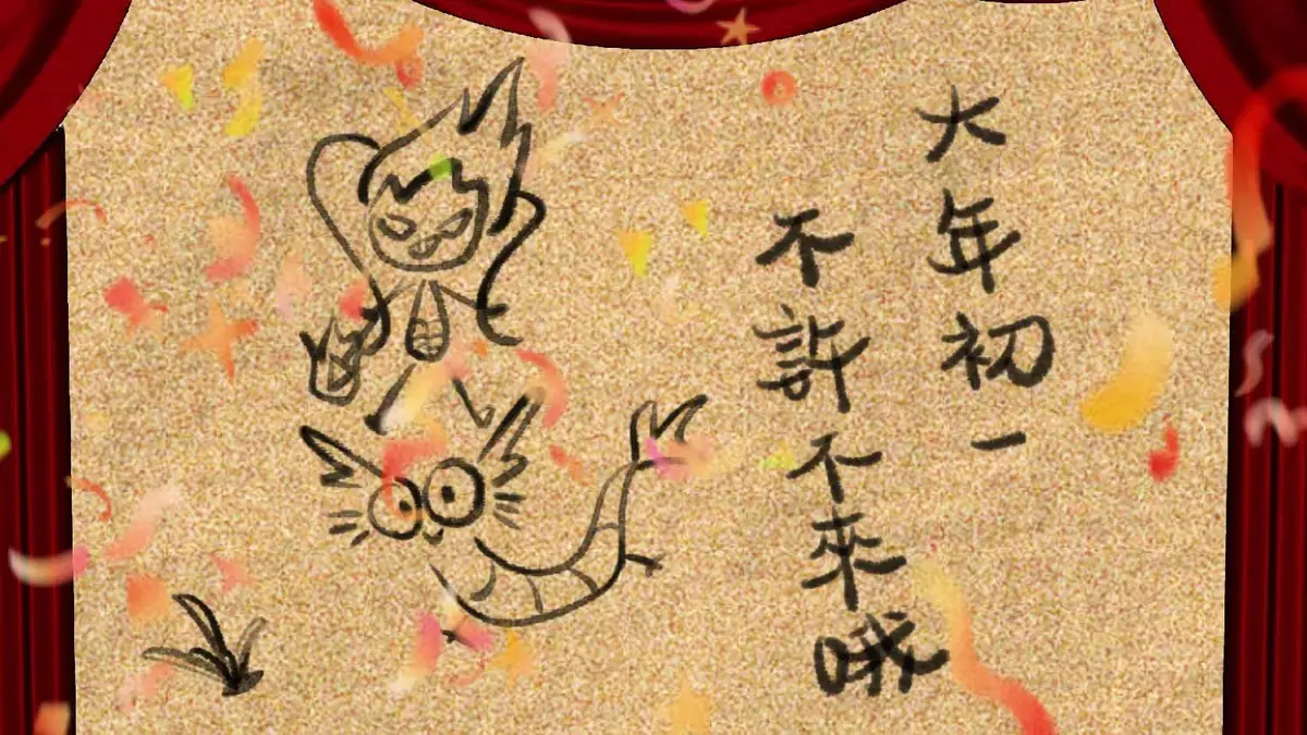 《残阳猎杀》英国动作电影高清全集资源在线免费观看-小小影院无广告在线播放残阳猎杀1080P无删减完整版_动作片全集手机观看-《残阳猎杀3》高清资源免费获取