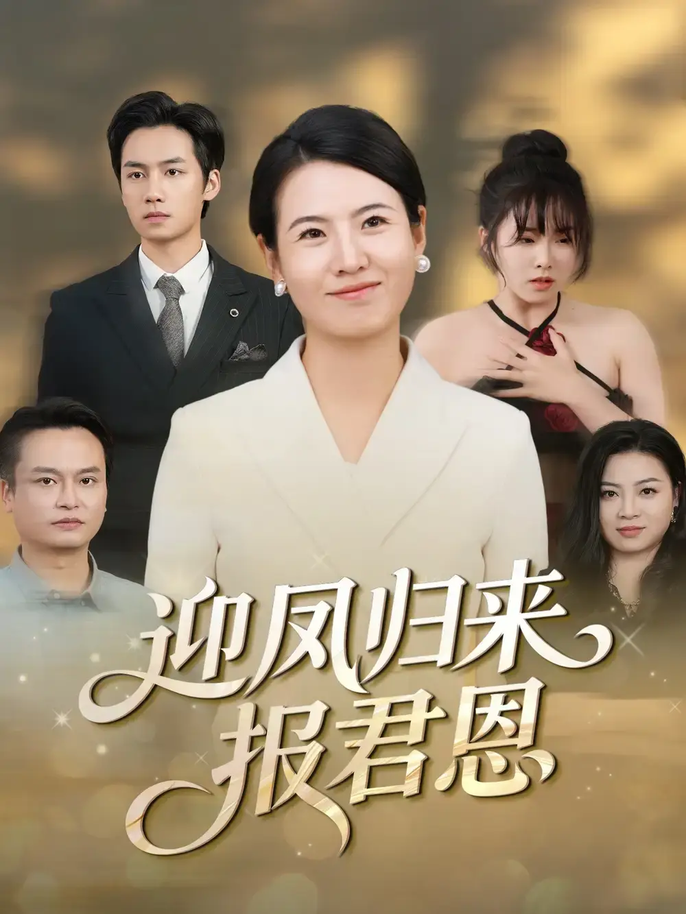资源图片