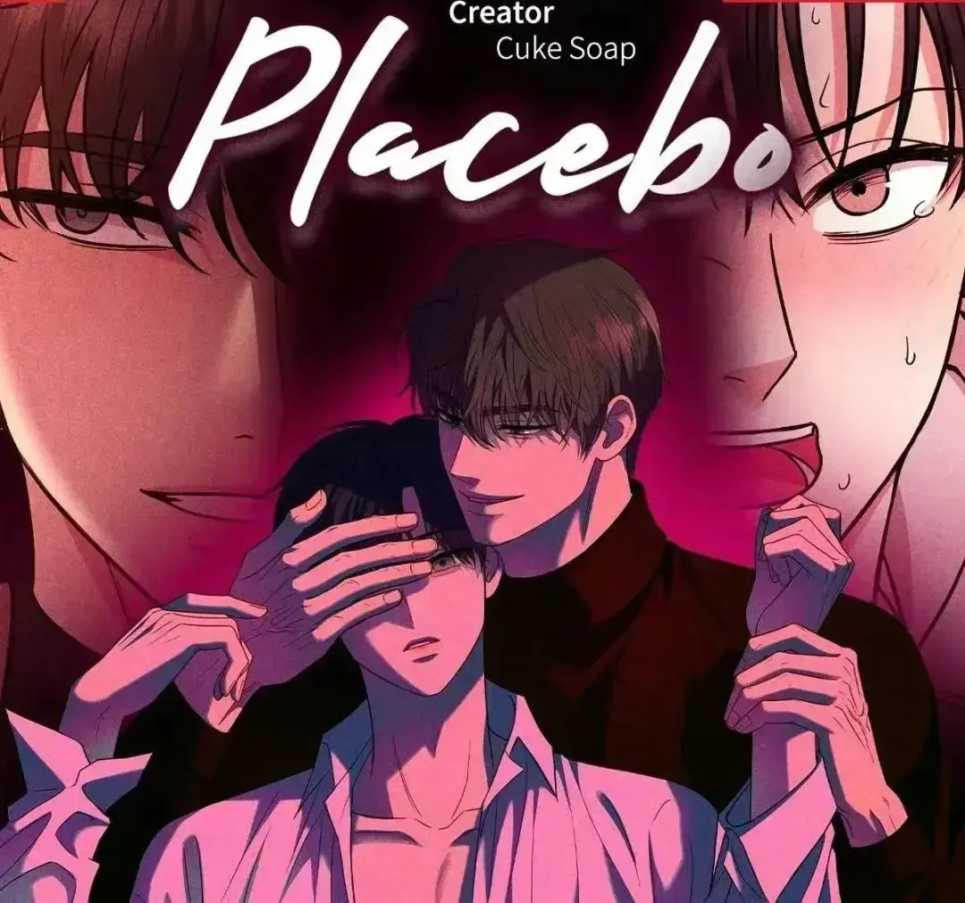 《安慰剂/Placebo》漫画全章节免费阅读-安慰剂/Placebo漫画全集无删减-催眠强制暗示漫画HD高清画质下拉观看