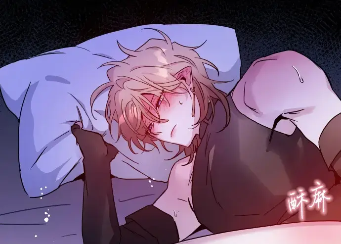 《魔王逆谋》漫画免费阅读-下拉观看无删减版-暗秋未删减无白雾版在线看魔王逆谋漫画-画涯漫蛙入口