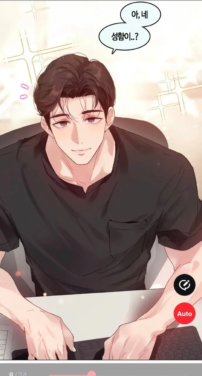 《只是做个体检而已》漫画免费阅读-高清全集在线观看-漫蛙官方正版下载资源