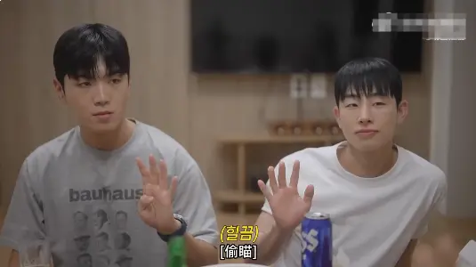 2025韩剧《合租屋》双男主高清在线观看-免费完整版全集播放-中字无删减-合租屋BL爱情剧推荐