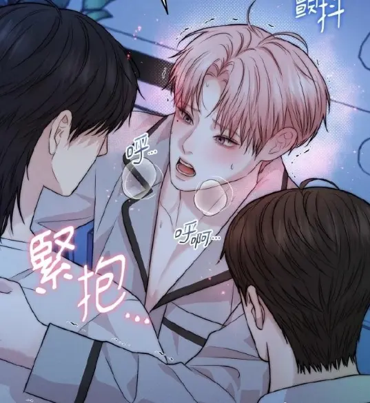 2025最新韩漫《恋爱治愈剂》漫画免费观看全集-高清在线观看1-35集完整版-双男主恋爱治愈剂在线播放