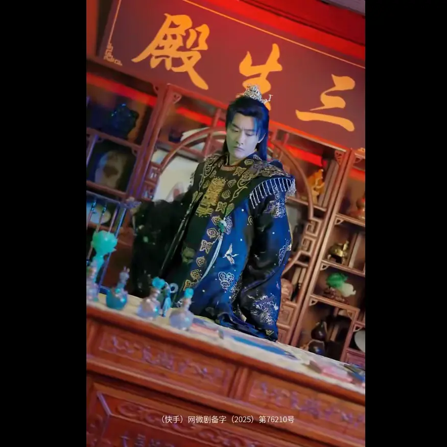 《莫以真情祭长生&三生殿》1-98集全集免费在线观看-高清无删减版《莫以真情祭长生&三生殿》短剧-百度网盘夸克网盘资源下载