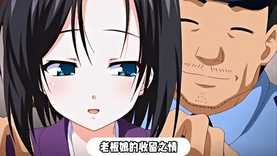 日番动漫《被采摘污染的茜》全集免费观看-被采摘污染的茜在线播放HD高清-完整无删减版