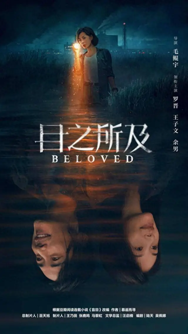 《国产剧、电影资源》HD高清在线播放-手机电脑免费观看全集-国产剧、电影资源全季完整版无删减