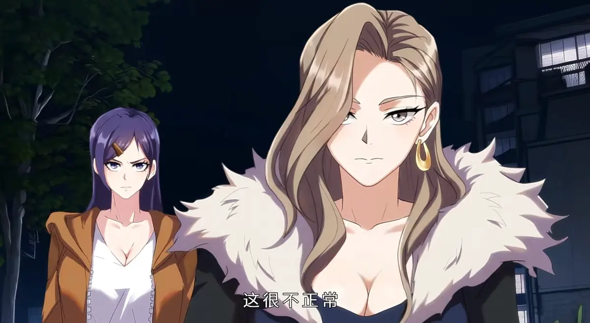 《情感缺失，开局暴揍诡异》短剧全66集完整版 - 高清画质免费观看 - 在线播放无广告