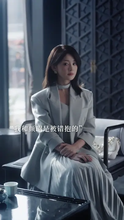 《新婚慢热》全78集高清播放 - 先婚后爱剧情完整版 - 免费在线观看无删减资源