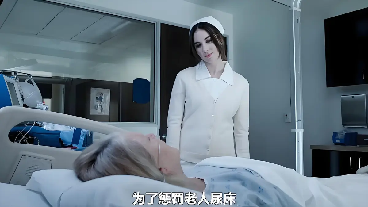 《急救护士》HD高清完整版-1080P原画质中文字幕-急救护士无删减版免费在线观看
