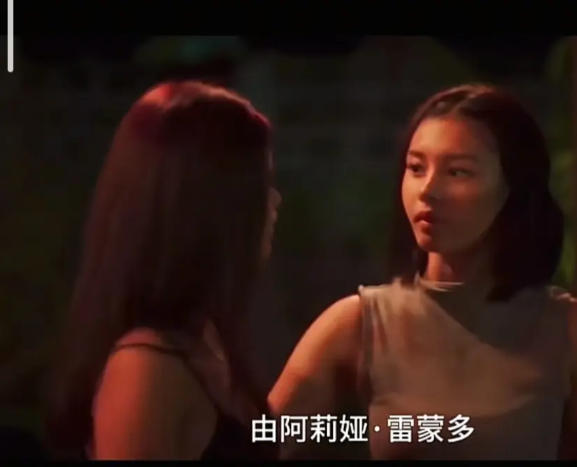 菲律宾电影《Ekis》高清未删减版免费在线播放 - 剧情片Ekis完整版高清观看