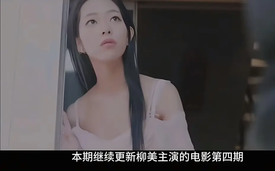 顶级女人韩国电影1080P高清免费观看-《顶级女人》HD无删减在线播放-爱情片顶级女人全集完整版无广告