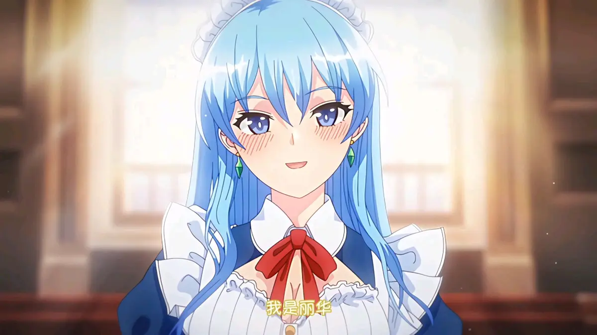 《蕾卡乃华丽且我的女王》动漫免费观看全集-高清无删减在线播放-蕾卡乃华丽且我的女王全季HD资源-最新日漫同步
