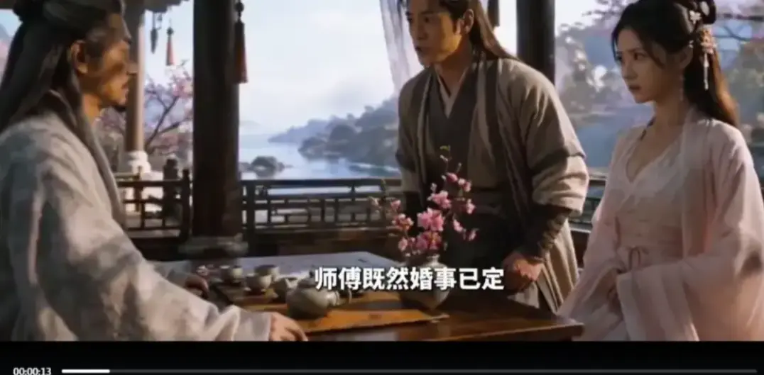 《重生之我救郭靖》AI魔改短剧未删减全集-古风漫剧射雕重生侠义故事高能反转-4K蓝光画质夸克网盘极速下载-重生之我救郭靖未删减完整版在线观看