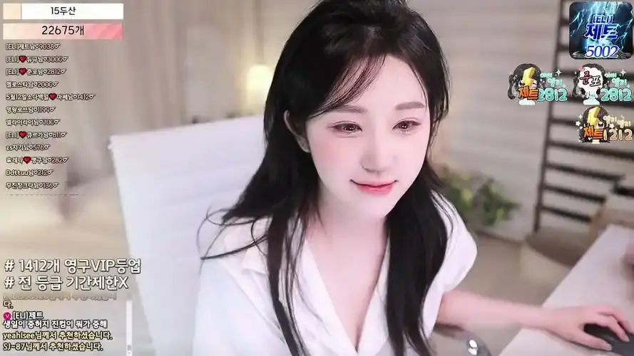 《全员卸甲》韩国bj女团熊猫班2026完整版在线观看-全员卸甲超清1080P蓝光无弹窗全集-星辰影院免费播放
