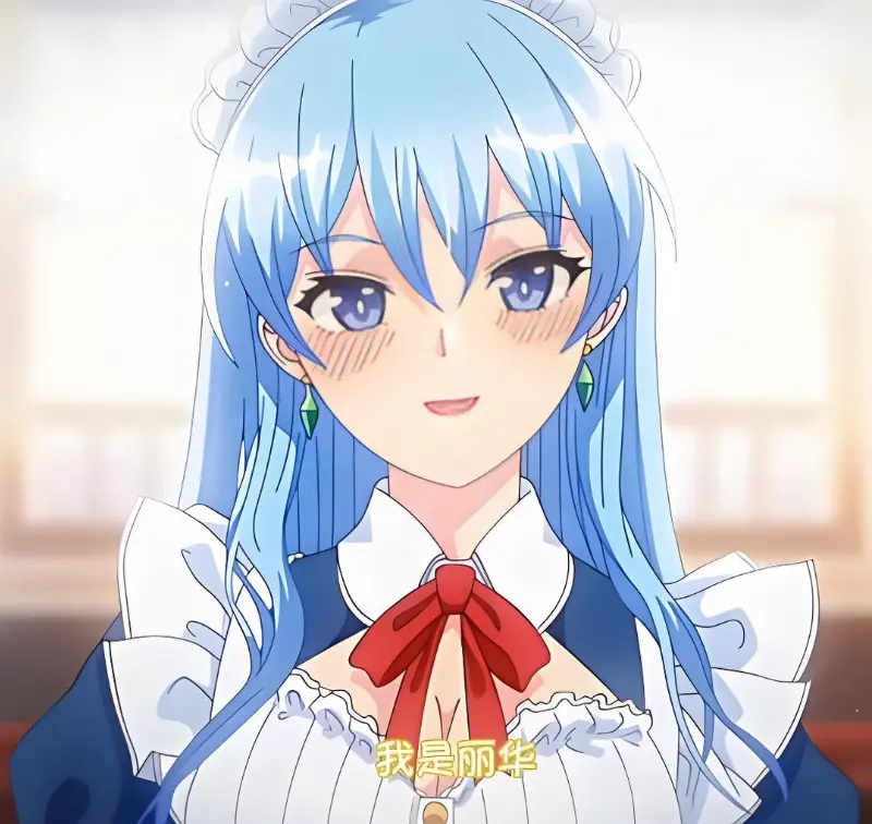 新番《蕾卡乃華麗且我的女王》完整版在线观看免费-《蕾卡乃華麗且我的女王》高清1080P播放-全集无广告在线看