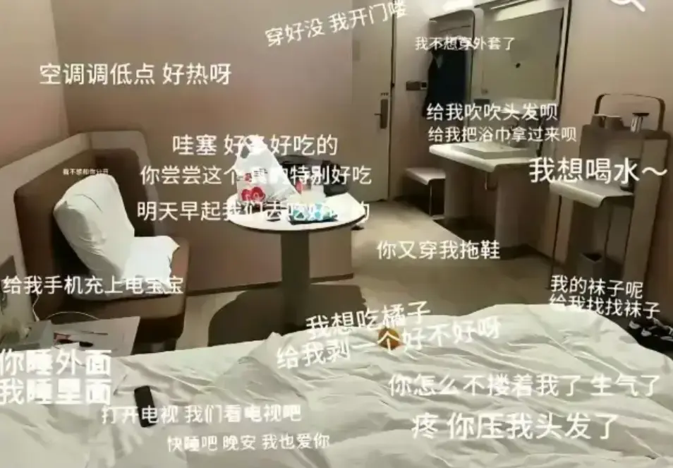抖音热门安平汉庭事件视频 - 安平汉庭酒店高清实拍 - 完整版在线观看1080P画质