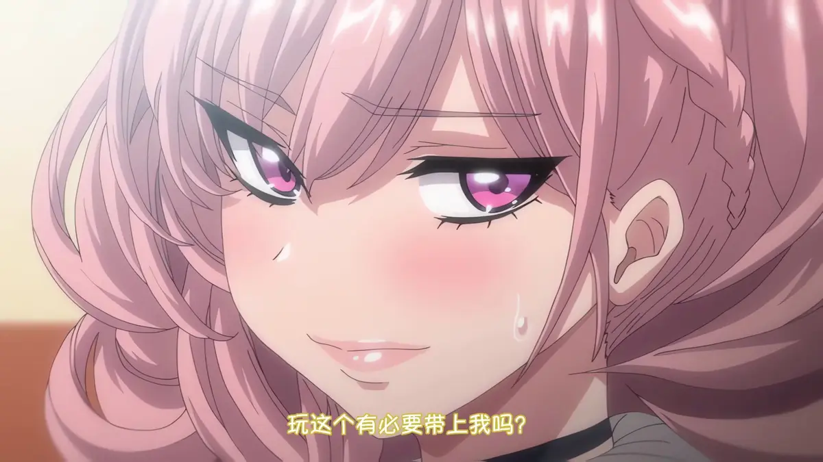 《女友催眠》全集高清免费在线观看-1080P无删减完整版-VS影视网樱花动漫播放