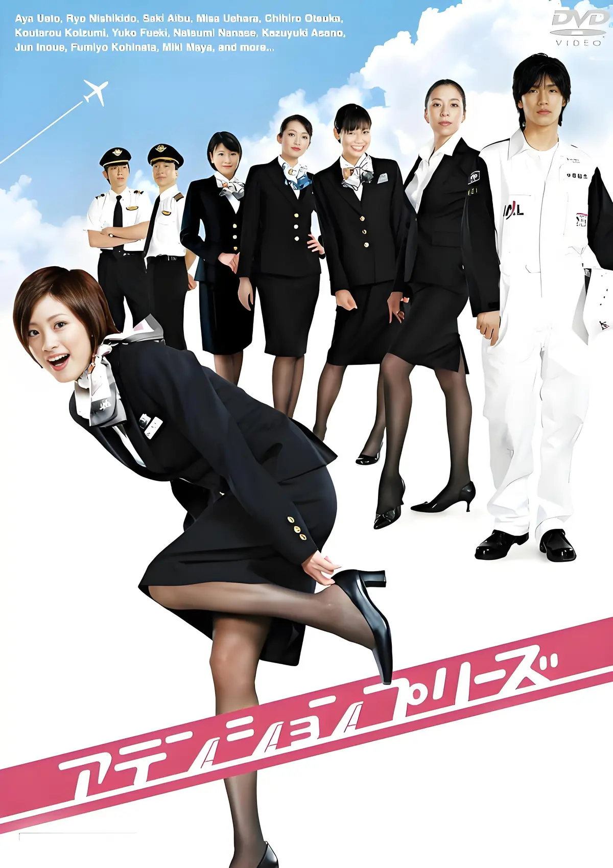 法国空乘/私人航空/法国空姐电影全集免费观看-《法国空乘》HD1080P未删减版在线播放-啄木鸟经典伦理片超清完整版国语中字