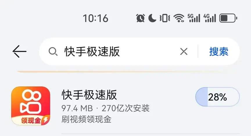 资源图片