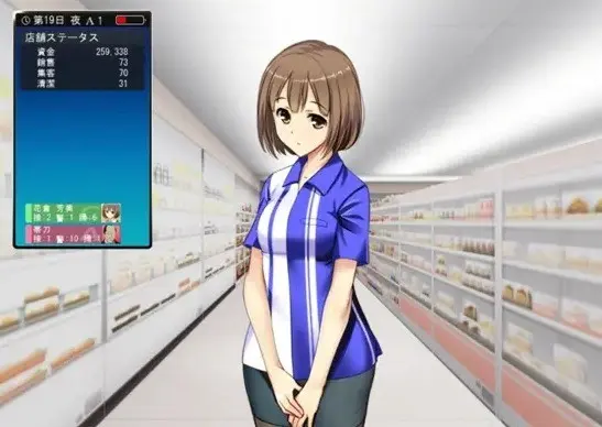 《便利店少女》1-4集无广告播放 - 动漫全集免费观看 - 1080P高清画质不卡顿