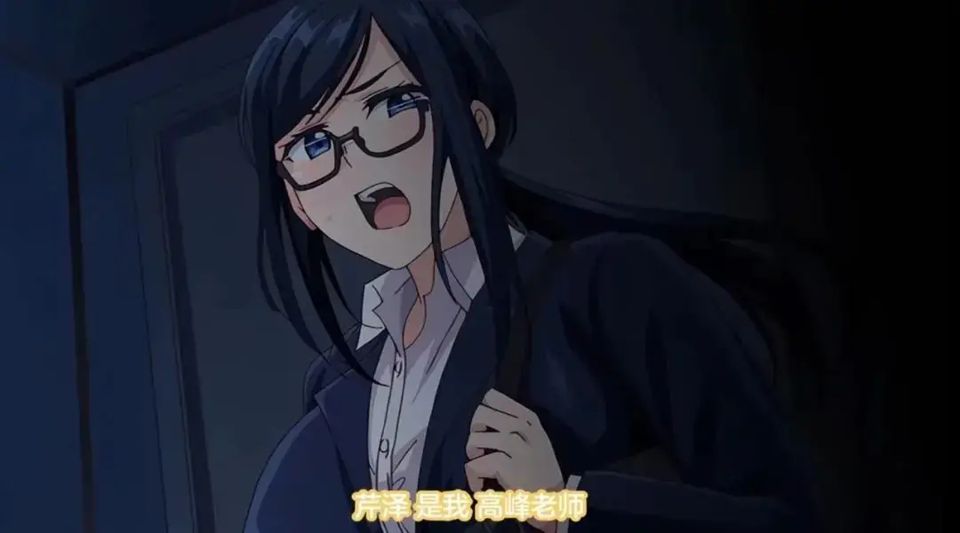 免费观看《图书馆の女朋友第一季》完整版动漫-樱花动漫HD资源在线播放-星空影院同步更新