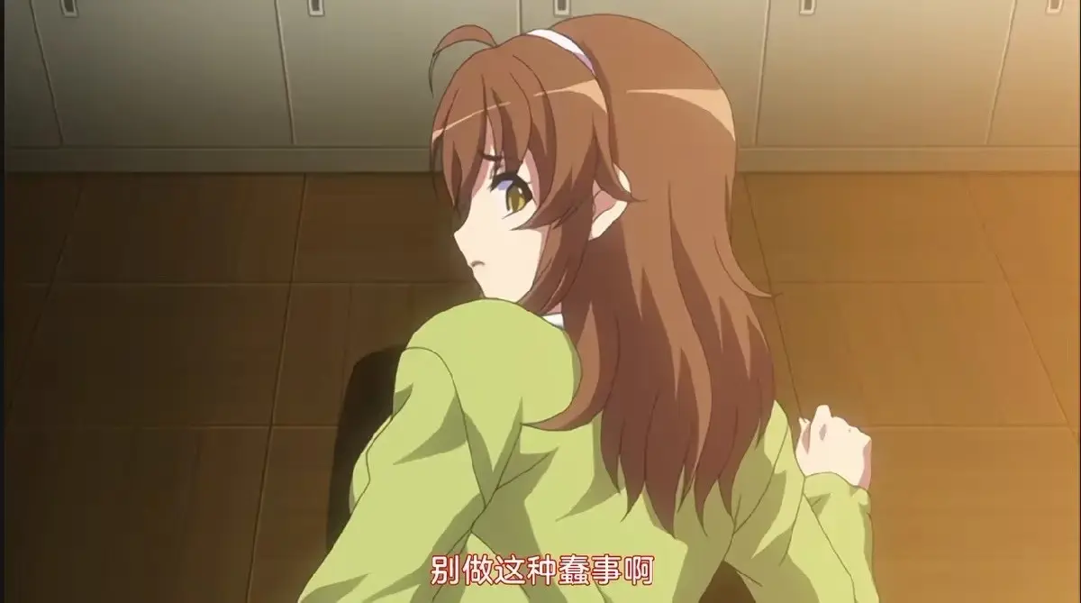 凌成败！ ~校园美少女制裁秘录全2集全集观看-《凌成败！ ~校园美少女制裁秘录》HD高清完整版-免费无广告网盘资源分享
